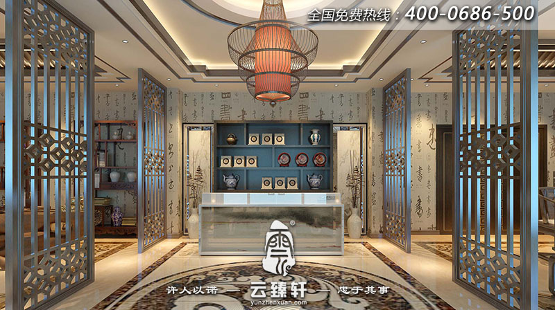 茶會所設(shè)計(jì)效果圖